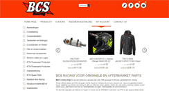 Desktop Screenshot of bcswebshop.nl